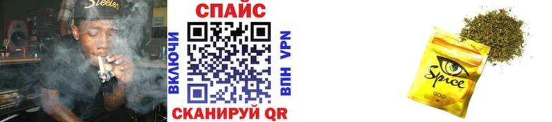 hydra как зайти  shop клад  БУТИРАТ BDO  Чишмы 