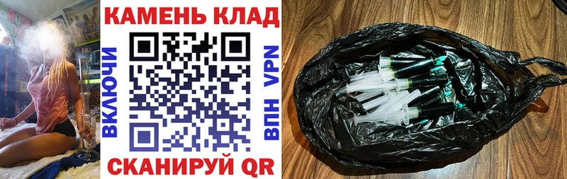 kraken зеркало Чишмы ГАШ индика сатива
