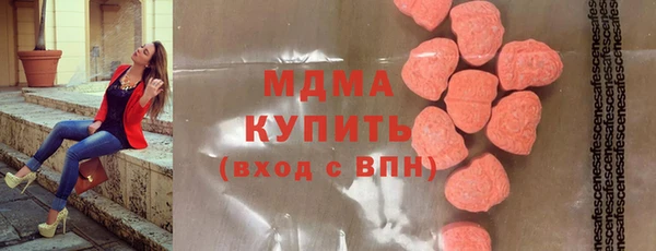 мет Аркадак