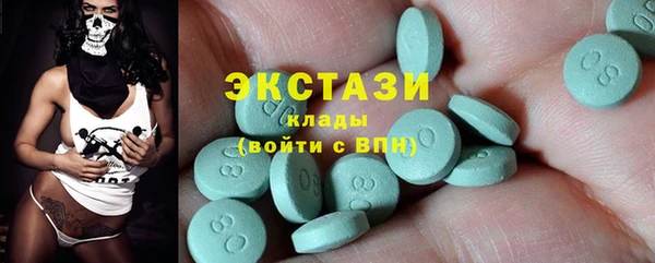 мет Аркадак