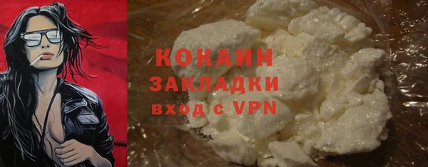 скорость Арсеньев
