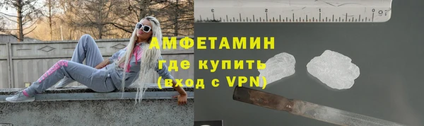 ECSTASY Абдулино