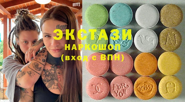 мет Аркадак