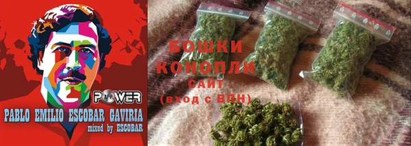 скорость Арсеньев