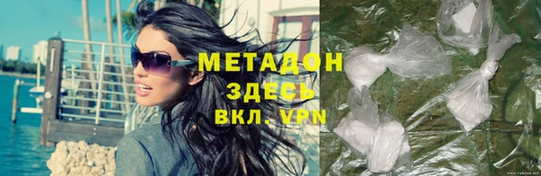 скорость Арсеньев