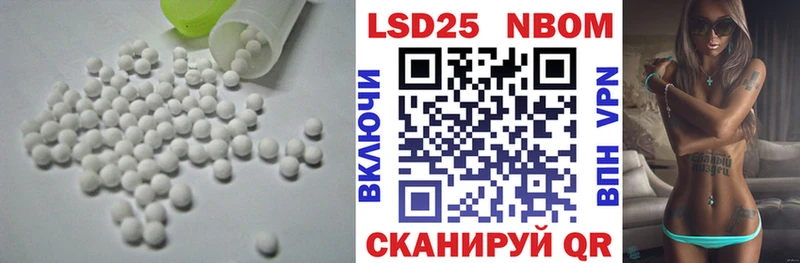 цены наркотик  это официальный сайт  ЛСД экстази ecstasy  Чишмы 